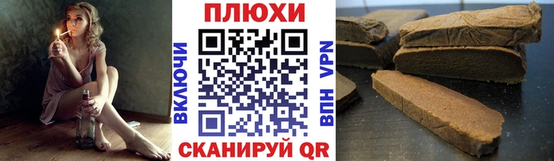 Где можно купить наркотики Нижняя Салда КОКАИН  АМФЕТАМИН  Гашиш  Канабис  Мефедрон 