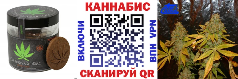 блэк спрут ссылка даркнет сайт Нижняя Салда Cannafood конопля