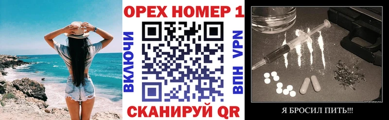 COCAIN Columbia  Нижняя Салда 