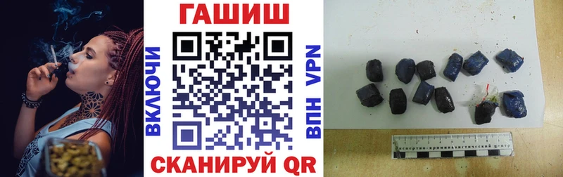 магазин продажи hydra ССЫЛКА Гашиш Изолятор Нижняя Салда