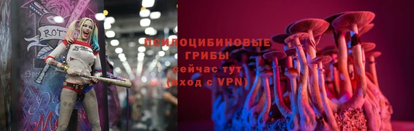 МДМА Аркадак