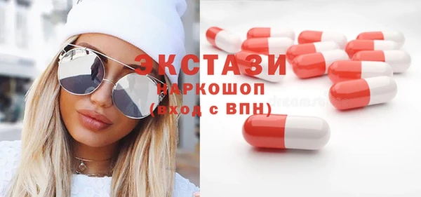 a pvp Нязепетровск