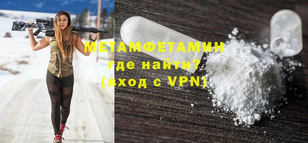 МДМА Аркадак
