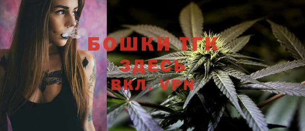 МДМА Аркадак