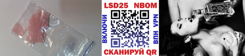 ЛСД экстази кислота  купить  сайты  Нижняя Салда 