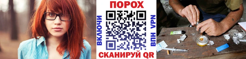блэк спрут   купить   Нижняя Салда  МЕТАМФЕТАМИН кристалл 