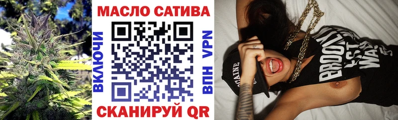 Дистиллят ТГК вейп с тгк  МЕГА маркетплейс  Нижняя Салда 