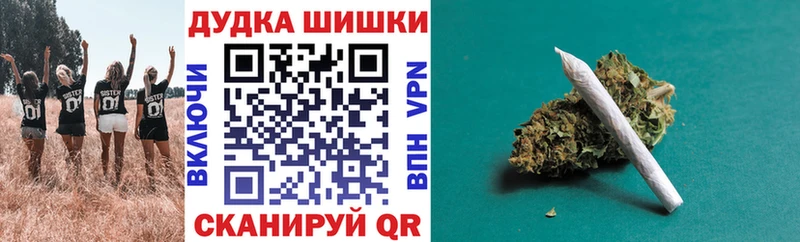 МАРИХУАНА LSD WEED  где продают   Нижняя Салда 